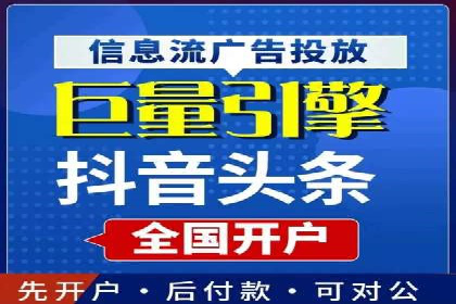 百度SEO推广的五大成功企业案例