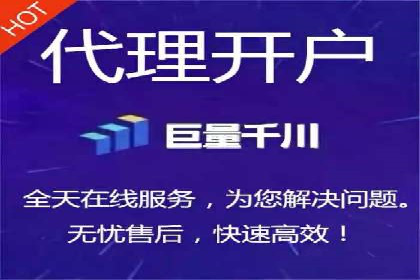 百度信息流广告在教育培训行业的实战案例