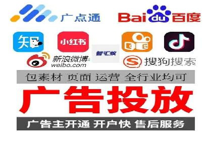 竞价推广开户费用趋势分析，看行业发展趋势
